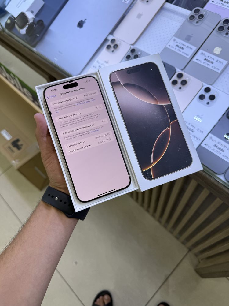 Iphone 16 pro max 650$