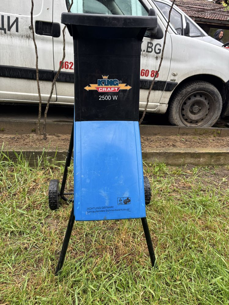 Дискова дробилка 2500W