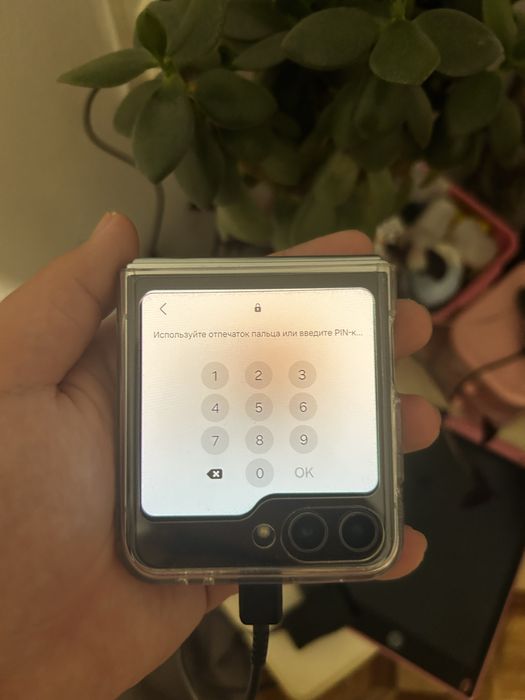 Обмен samsung  флип 5 512 г