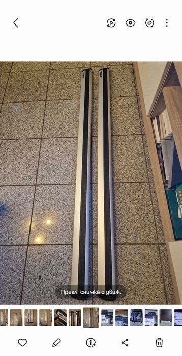 Thule Wingbar Evo сиви и черни в комплект със захвати