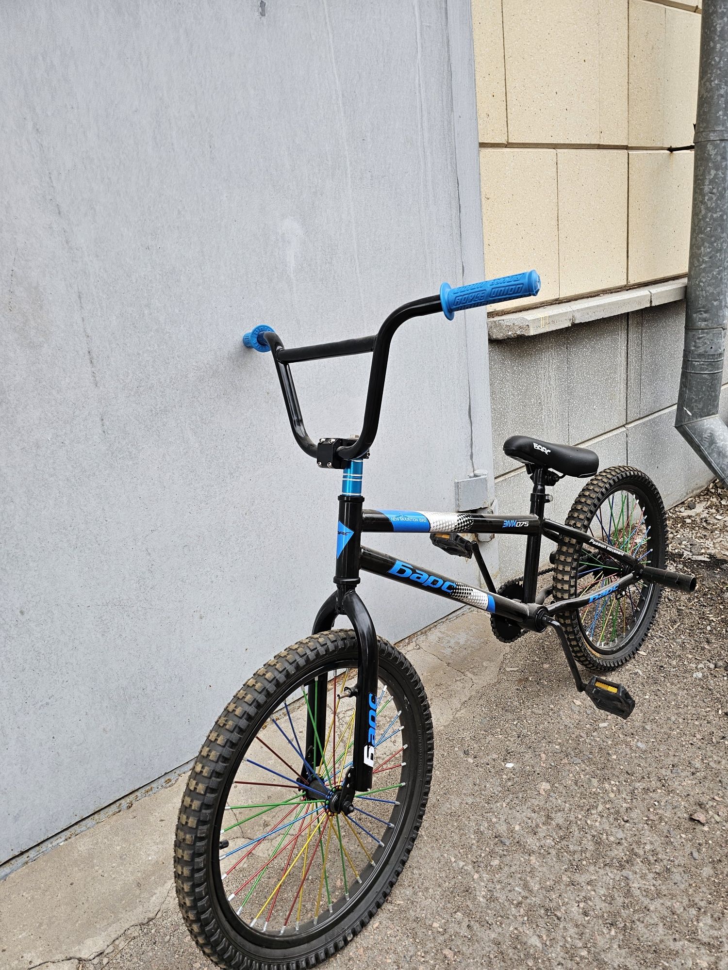 Велосипед BMX (трюковой) новый