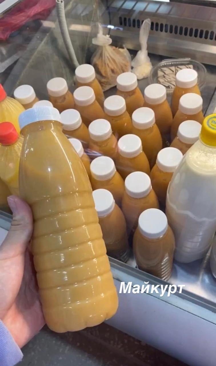Сүт өнімдері Сарымай Каймак ТворогИримшикРафаэлло