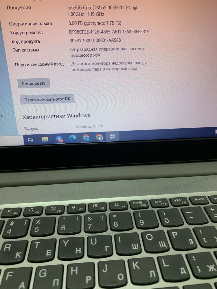 Lenovo noutbuk sotiladi ARZON ga