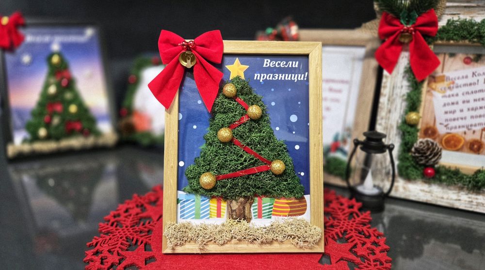 Декорирани Коледни рамки с естествен скандинавски мъх