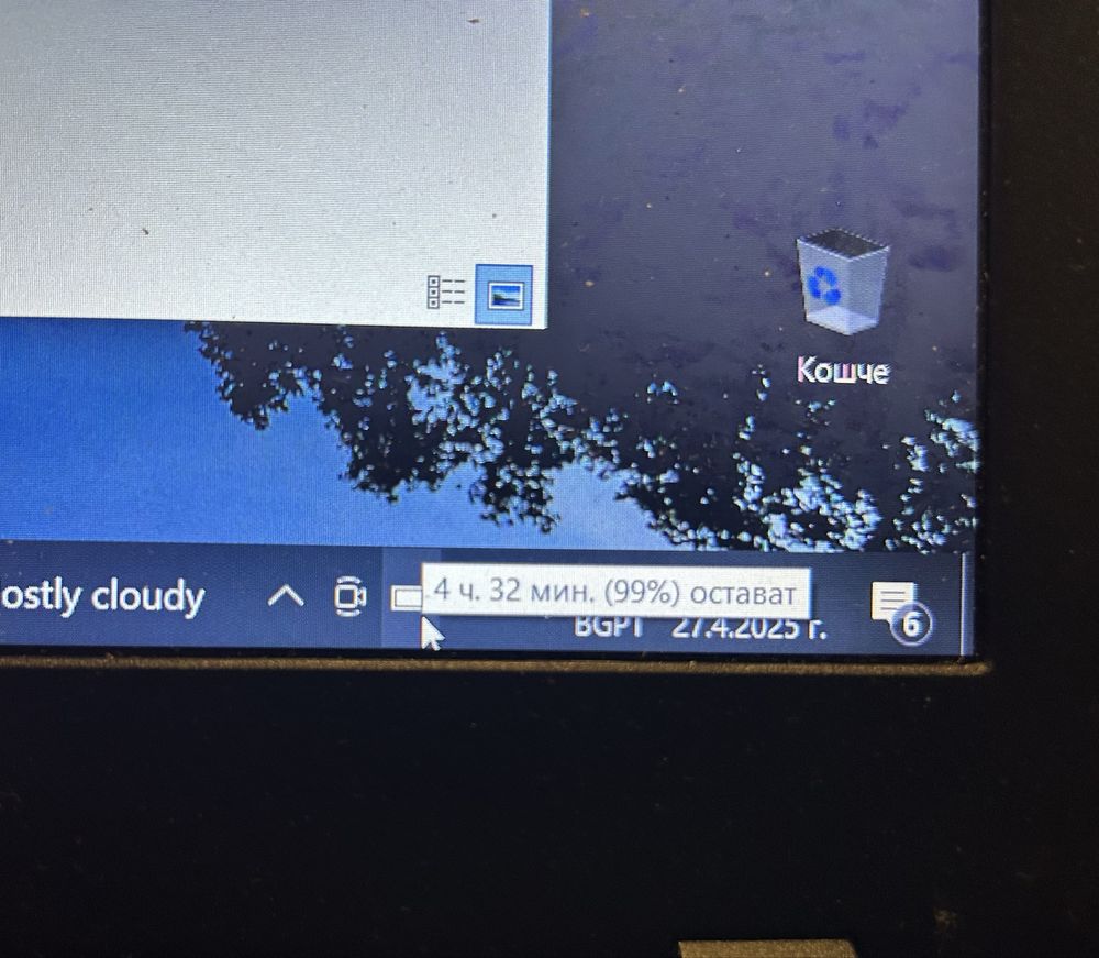 Лаптоп Acer Aspire E15