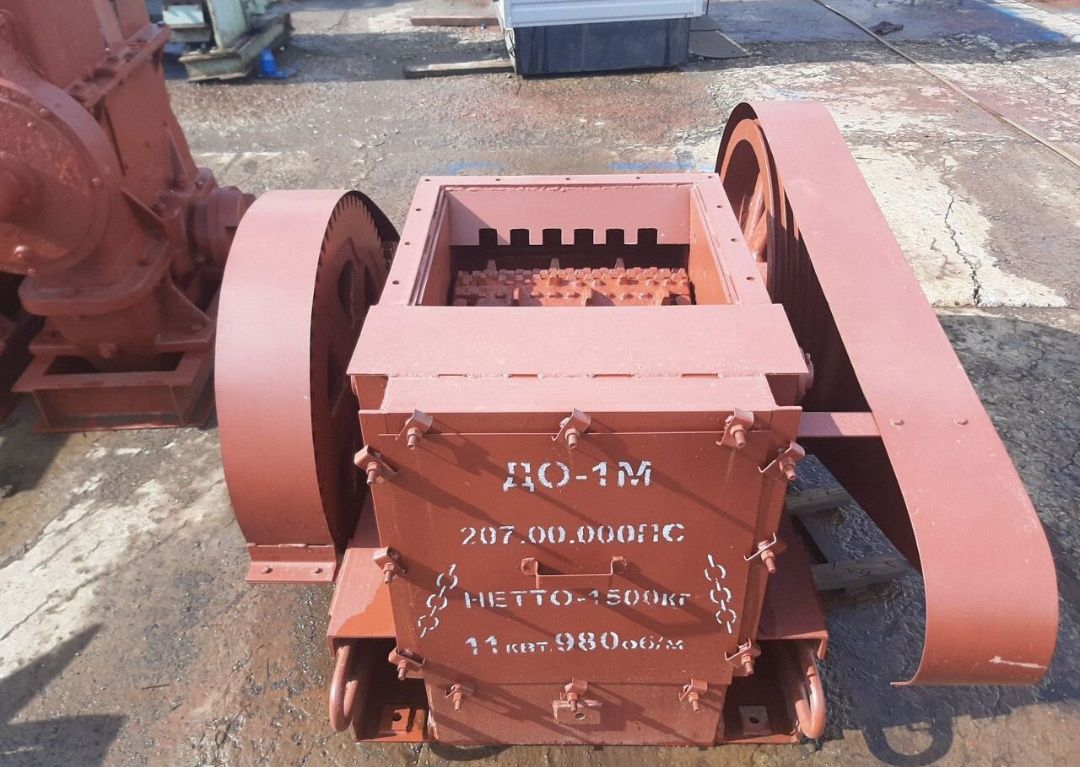 Дробилка угольная ДО-1 М