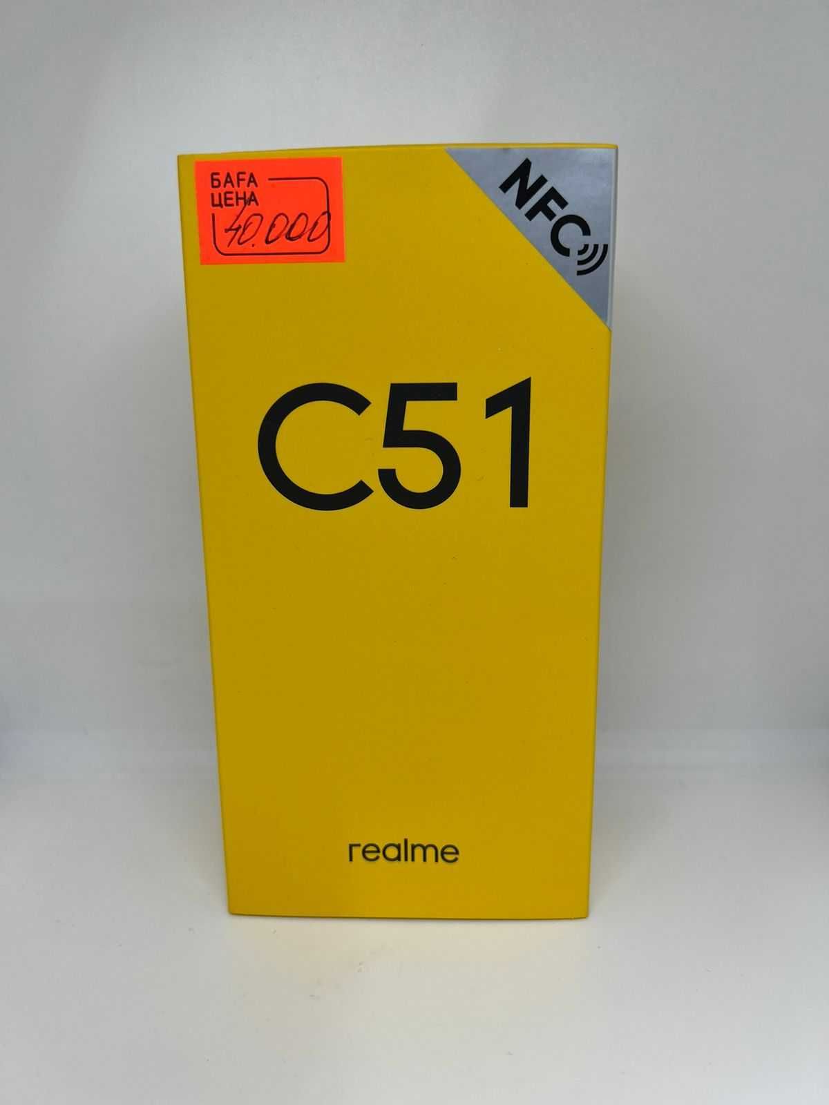 Realme C51\128 Gb Телефон\Рассрочка 0% СКИДКА \Asia gold 2026\К