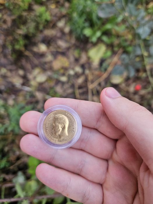 Moneda 10 Ruble-Aur