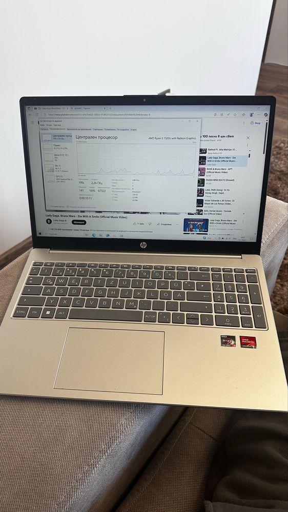HP 15-fc0555ng Ryzen 5 7520u