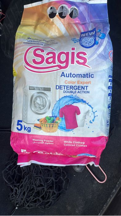 Порошки оптовым ценам только у нас