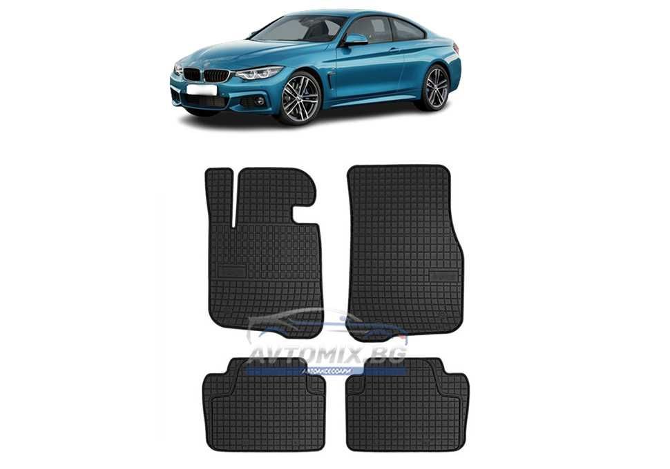 Гумени стелки зa BMW F32, F33, F36 4 серия след 2013 г., Frogum