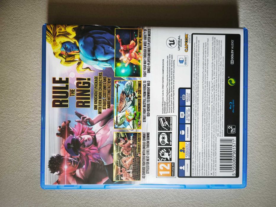 Street Fighter игра за PS4