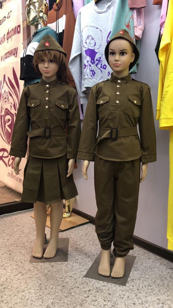 детский военный костюм