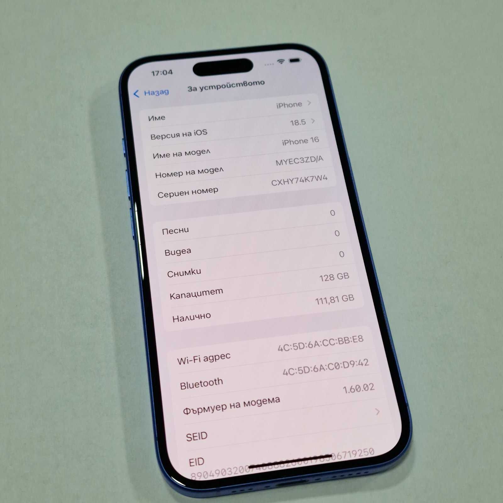 ГАРАНЦИЯ! Apple iPhone 16 128GB / 100%