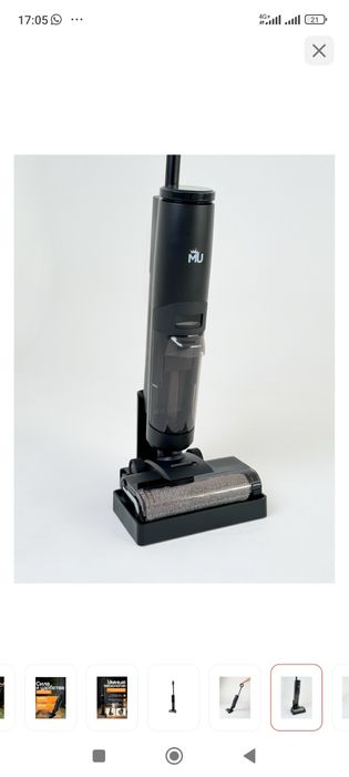 Пылесос  серии MU MD-1