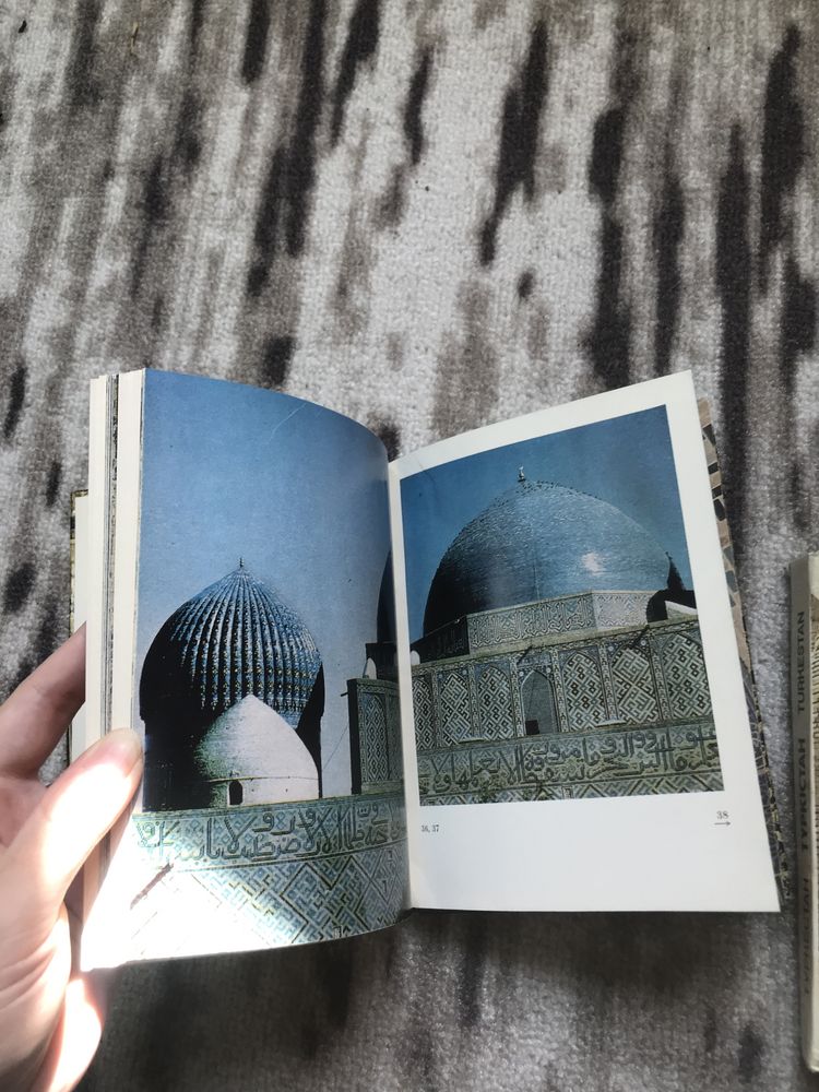 Архитектура Туркестана, Мавзолей Ясауи книги