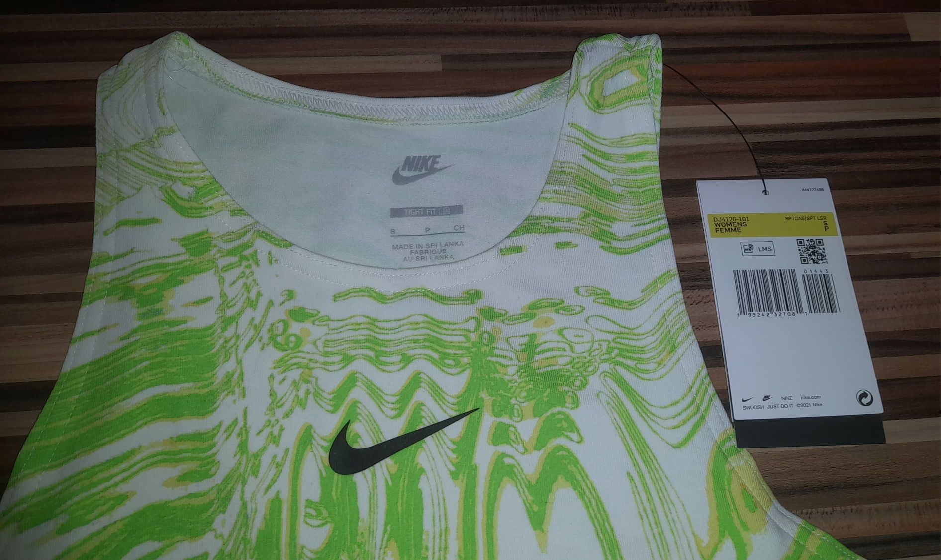 (S/M) Nike Pro оригинални къс клин и топ