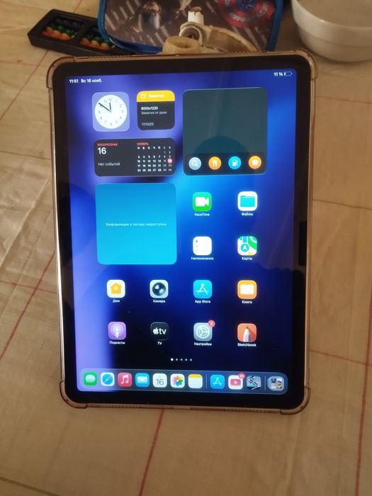 Ipad air m3 128g