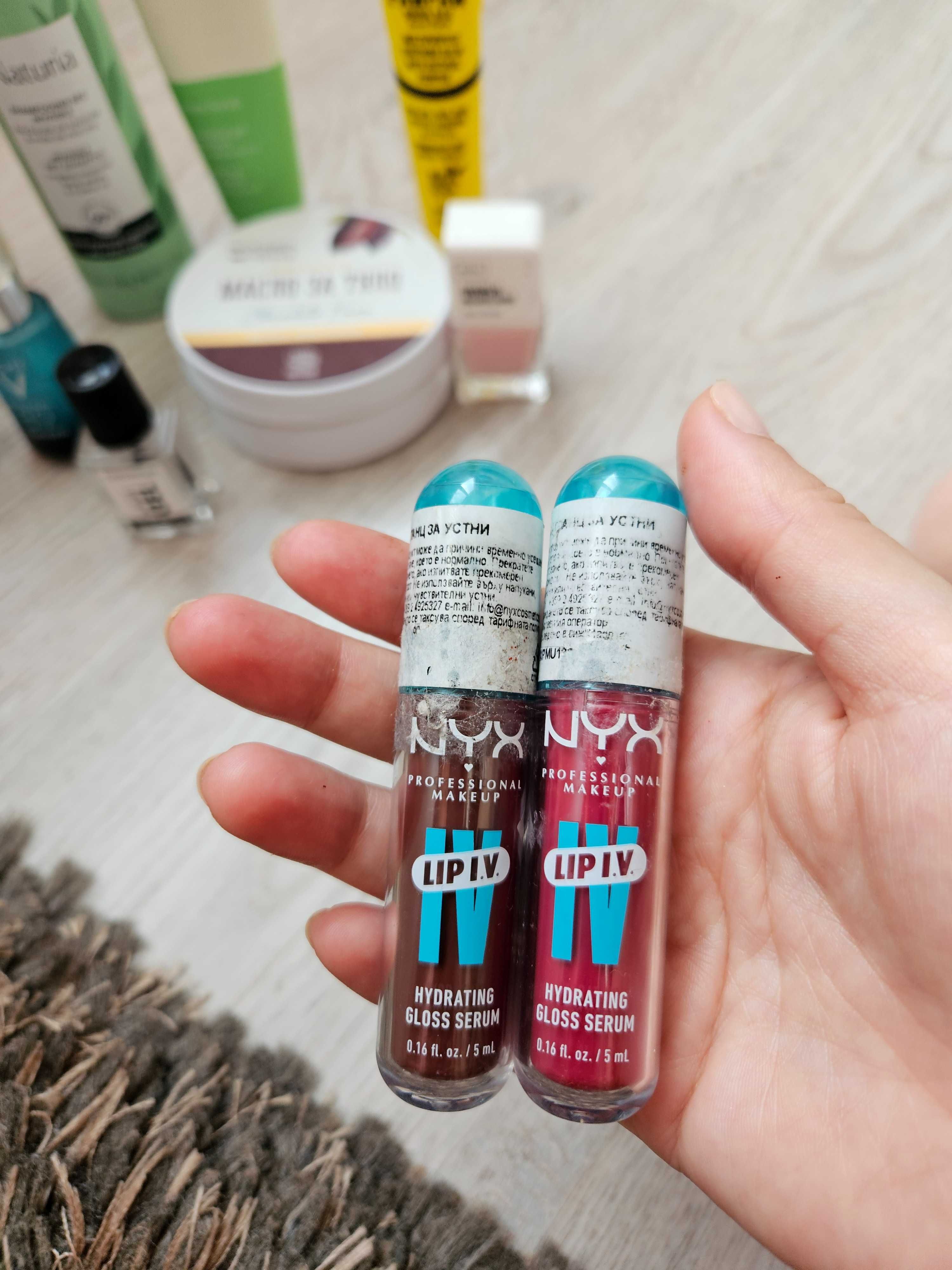 Козметика Laneige,Vichу,Clarins,NYX