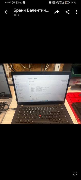 Лаптоп Lenovo DEKSTOP-MQA010L