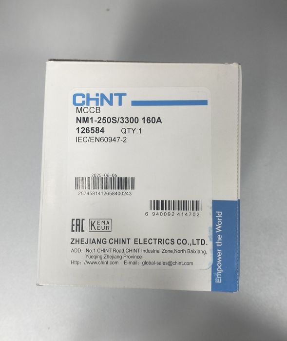 Aftomat chint NM1 160A