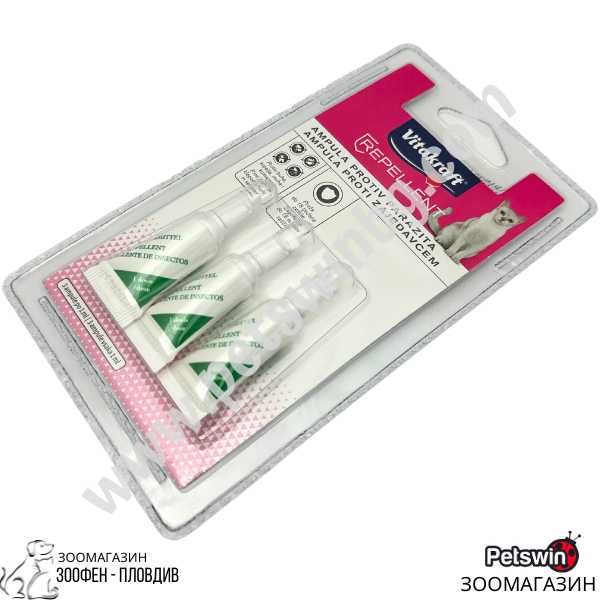Репелентни Ампули за Котка - за Накапване- 3х1ml- Repellent- Vitakraft