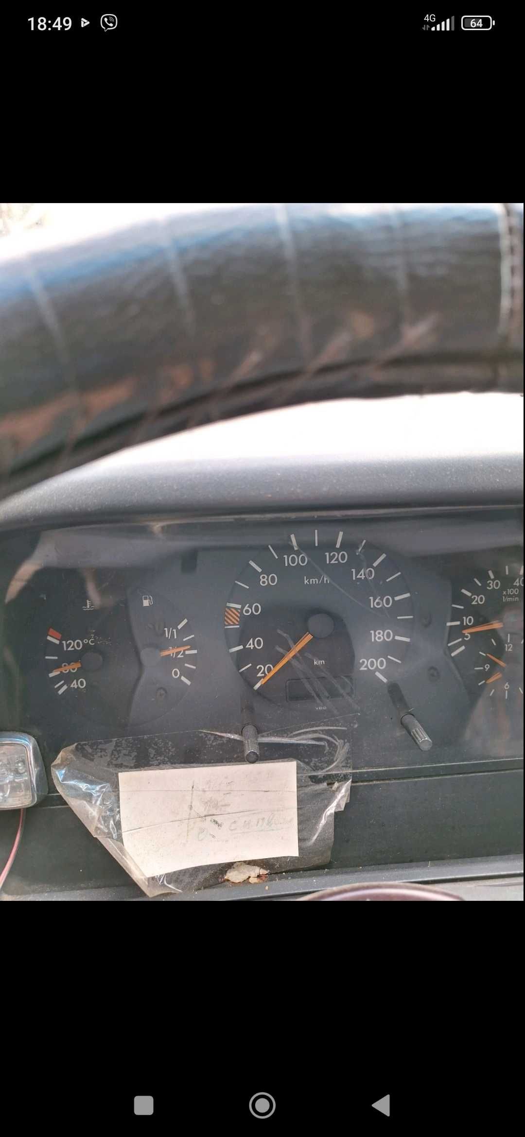 Mercedes 312 D 122 коня с падащ борд на части