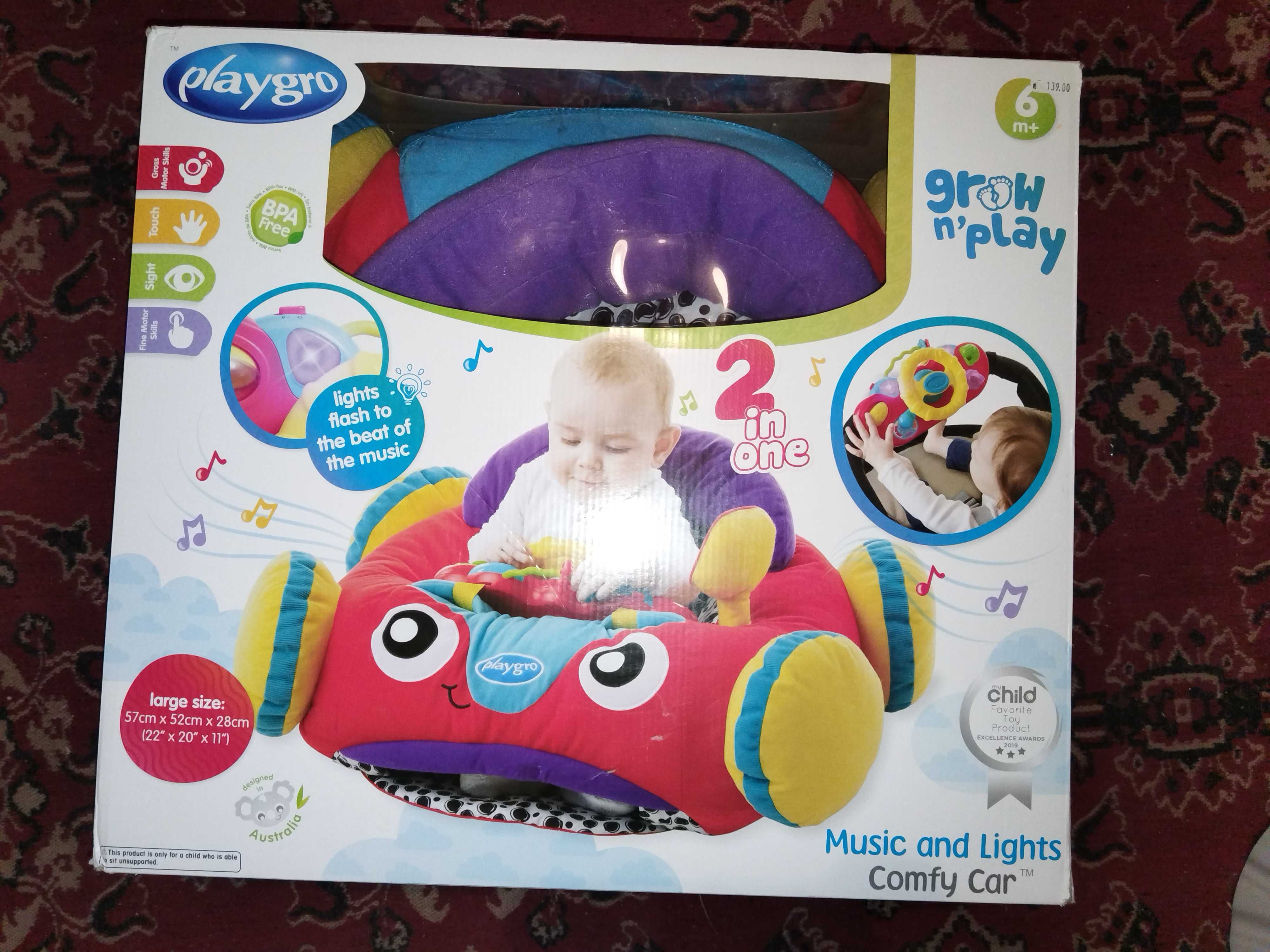 Барбарон / фотьойл Playgro