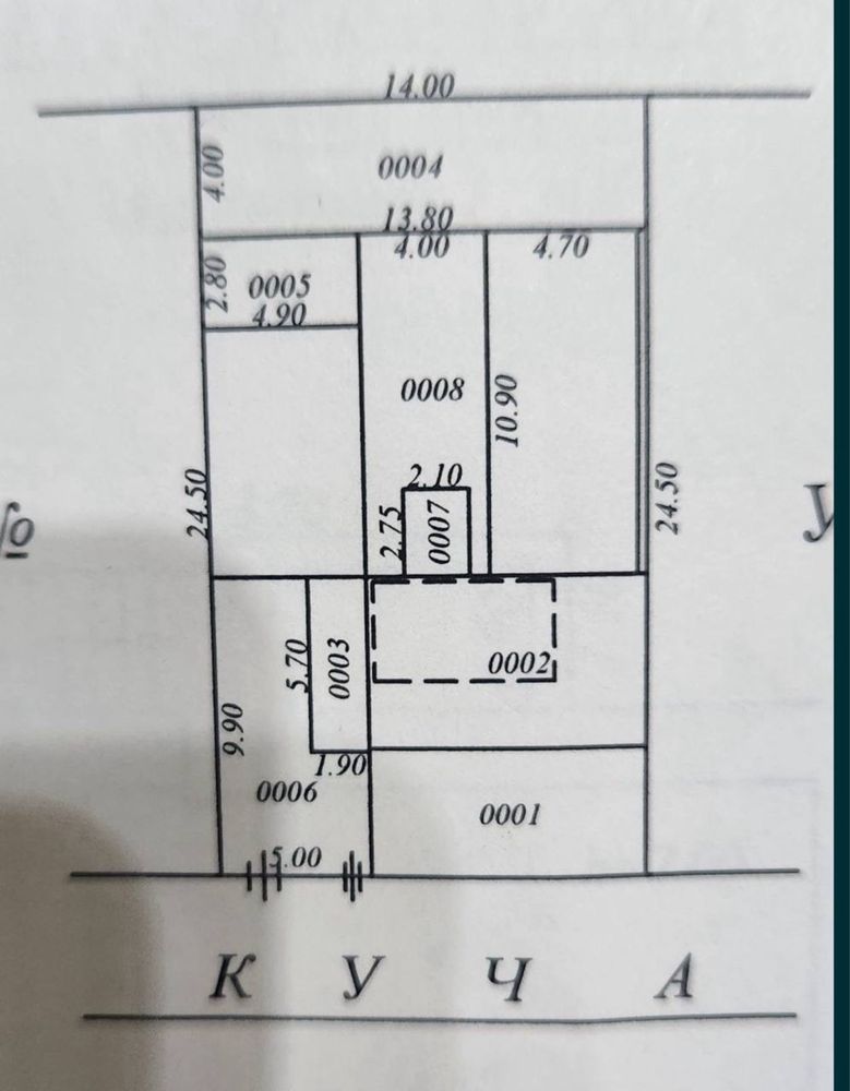 Срочно Продается Земля 3,4 соток на Никитина