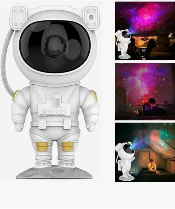 Proiector interstelar