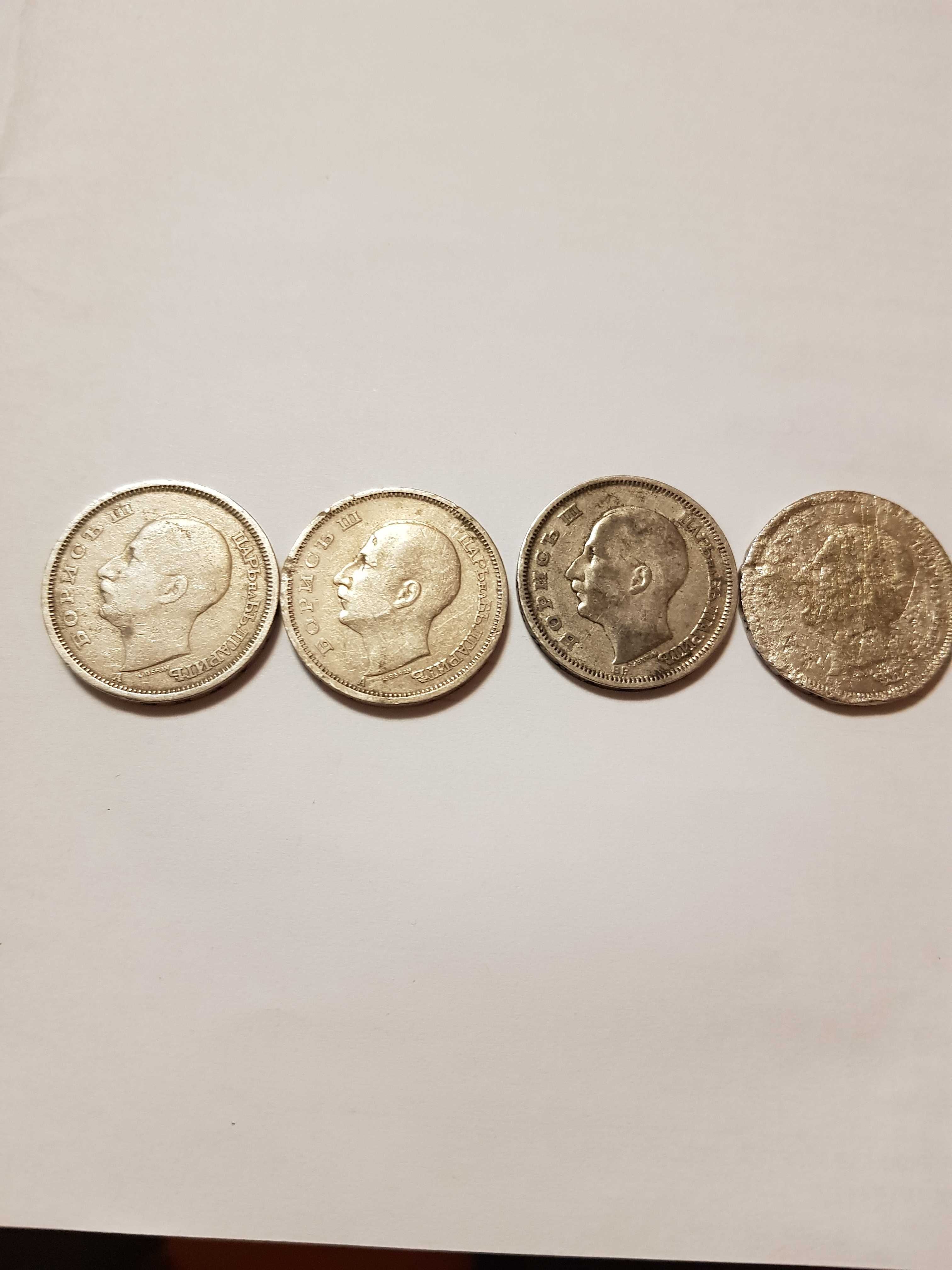 Монета 100 лв 1934 г Борис III