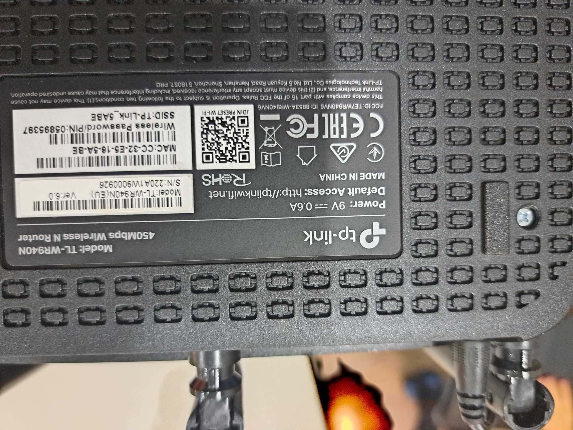 Рутер tp-link 450mbps