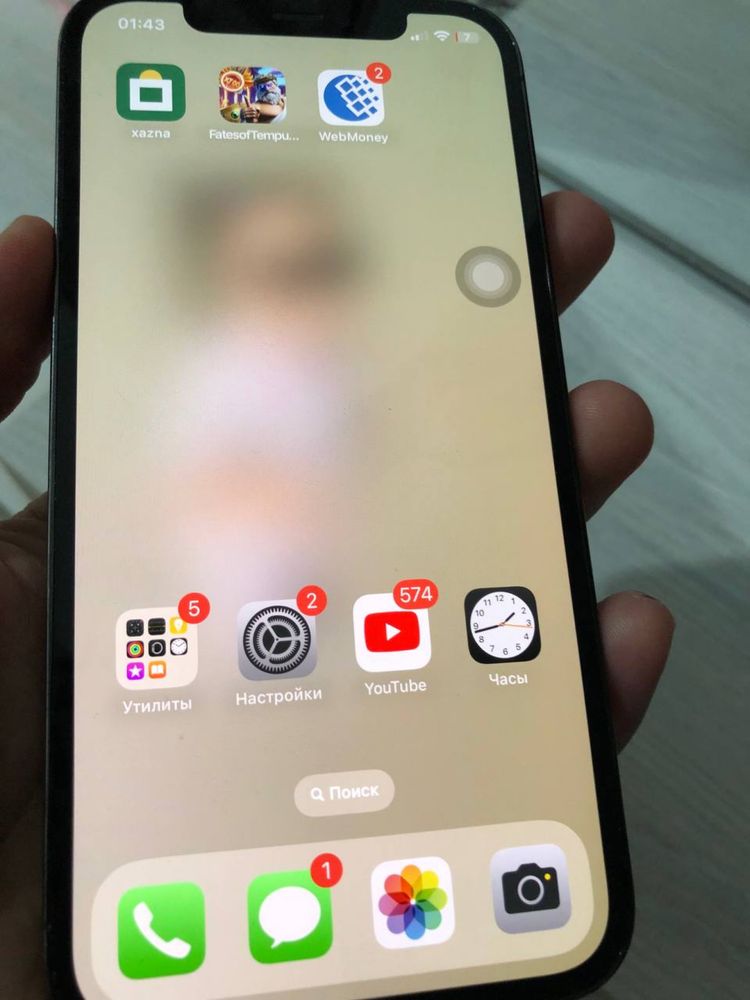 Ayfon 12 pro sotiladi