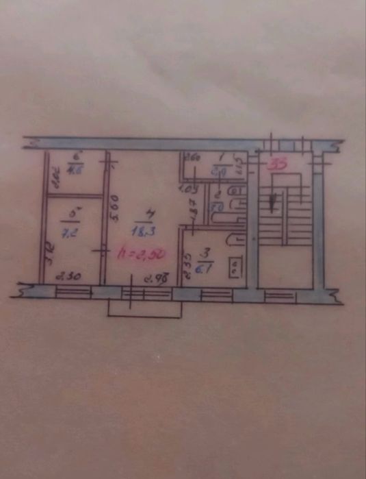 Продам двухкомнатную квартиру