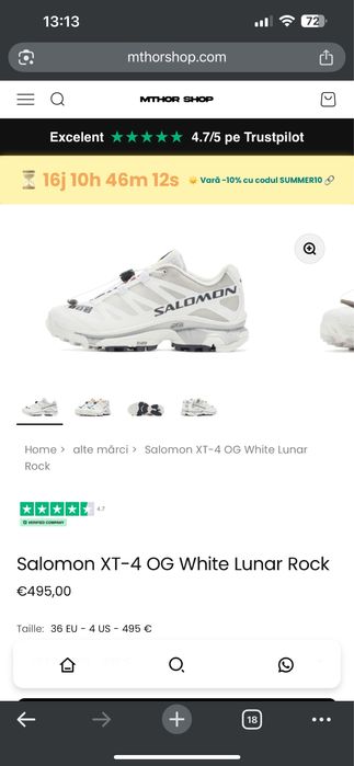 solomon XT-4 OH white lunar rock
