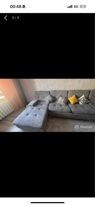 Диван трансформер