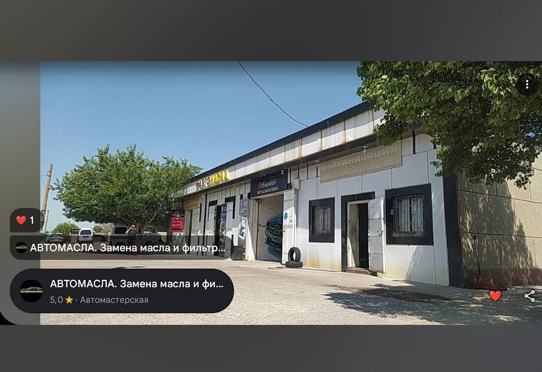 Avtodiagnostika_Olmaliq.
O‘zbekistonda ilk bor yaratuvchilardan Cobalt