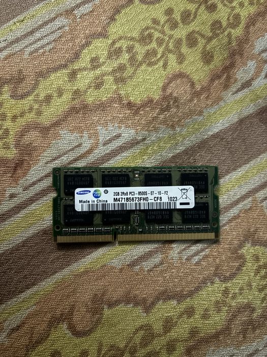 Продаётся Оперативная память на 2 гига DDR3 для ноутбука