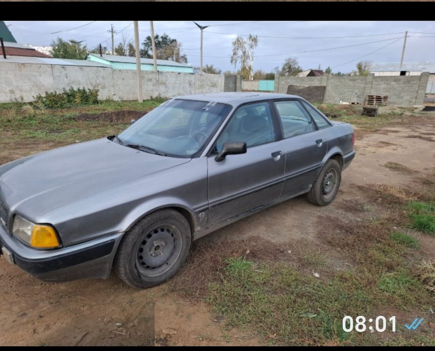 Продам авто ауди Б 4