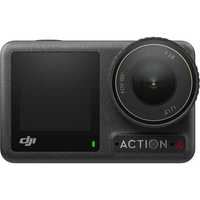 DJI Action 4  garantie 2.08.2025