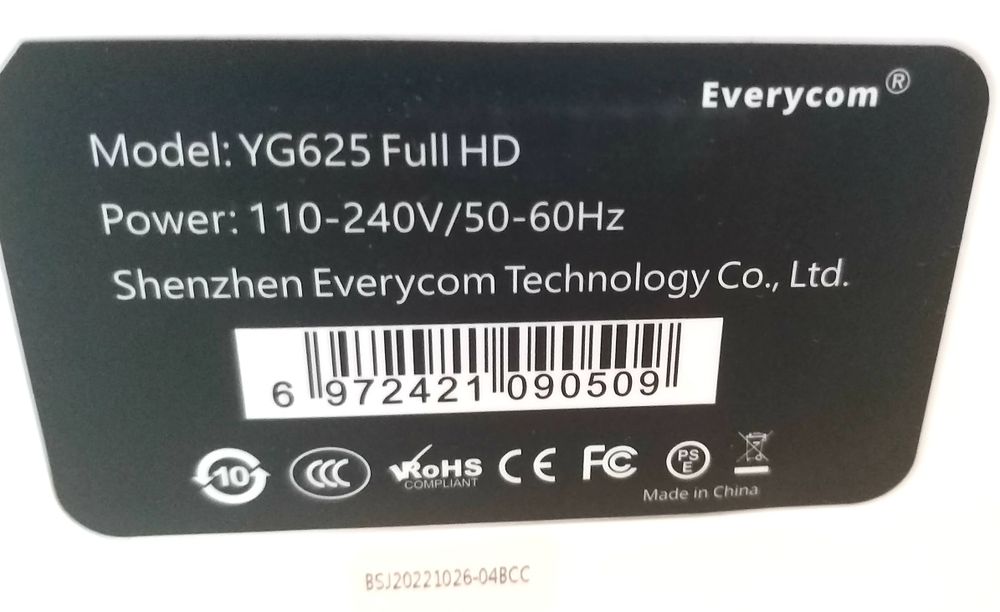 Проектор EVERYCOM с кронштейном.