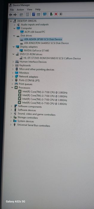 Vând pc office delux +monitor Samsung 60hz