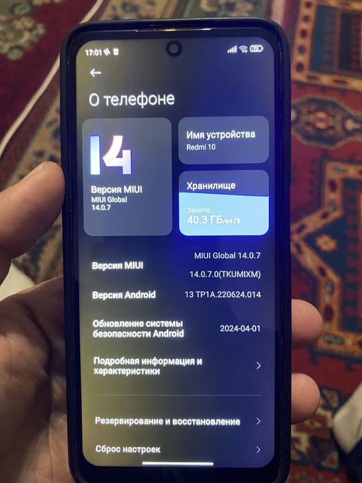 Телефон Readme note 10 64 г
