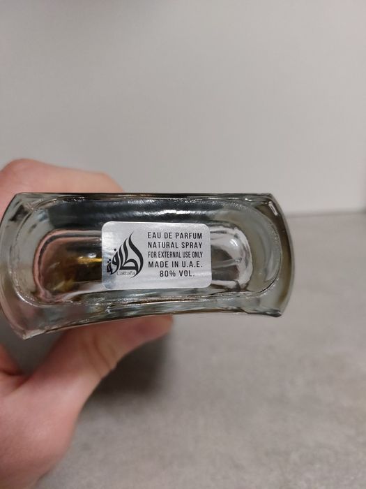 Арабски парфюми - клонинги