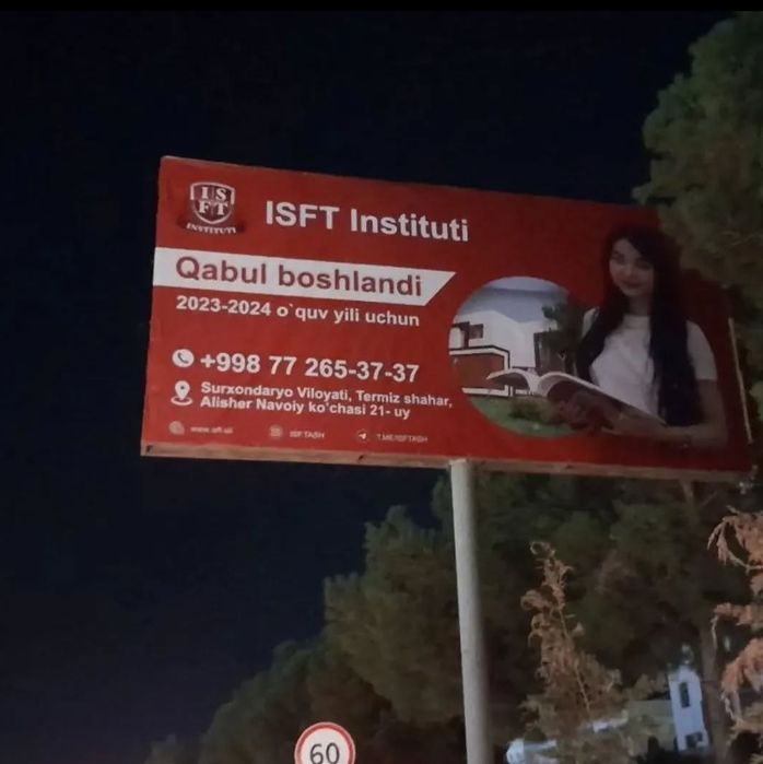 Тошкент //ташки реклама хизматлари