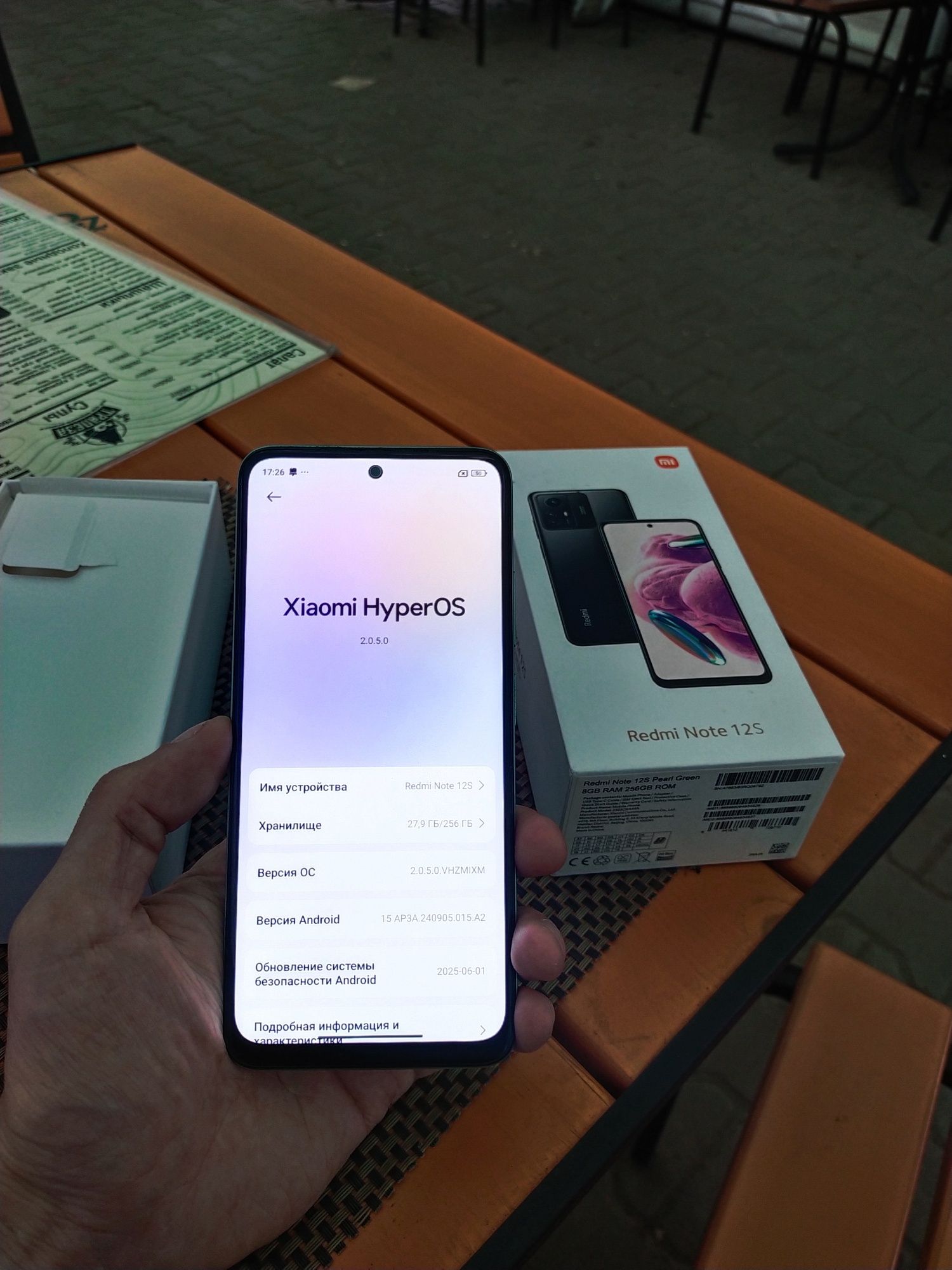 Продам Redmi Note 12S 256GB в идеальном состоянии