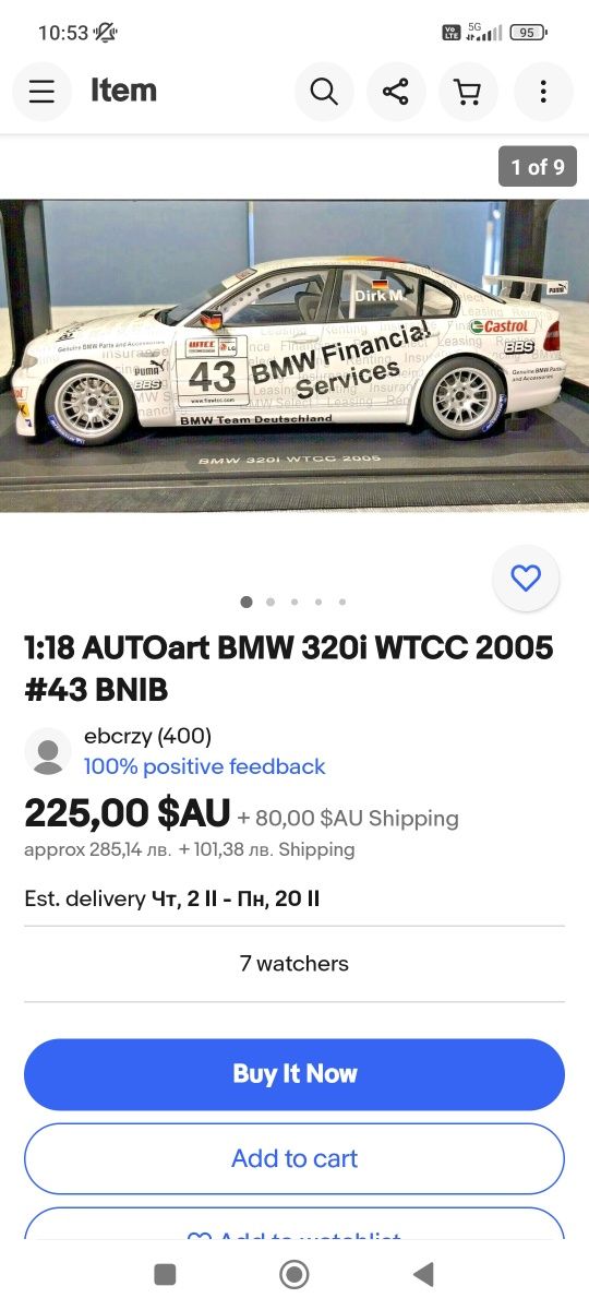 BMW 320i WTCC 1:18 AutoArt