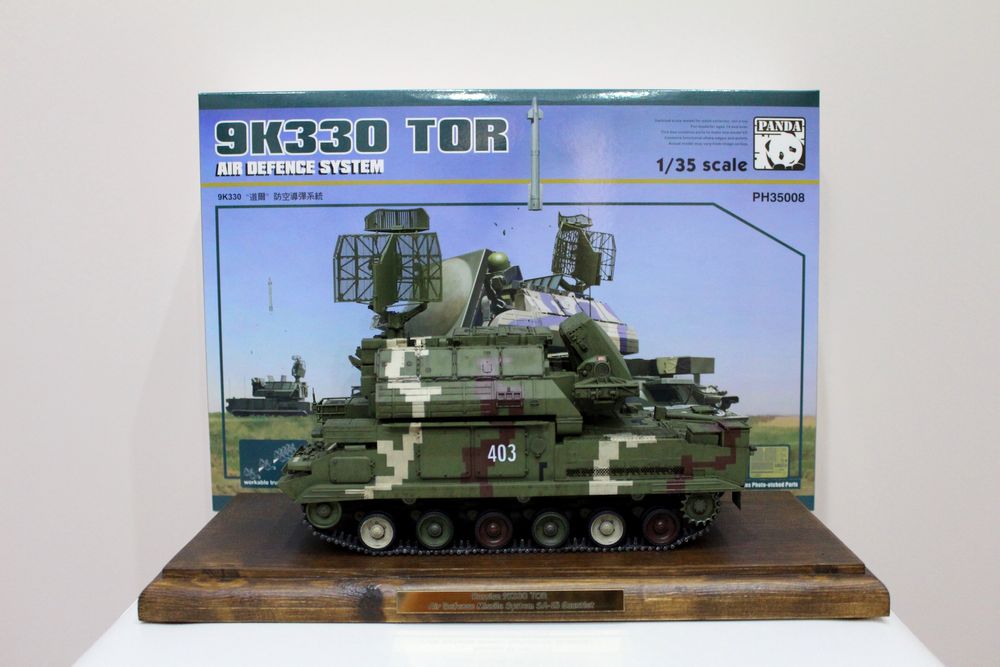 Сглобявам Стендови модели по поръчка