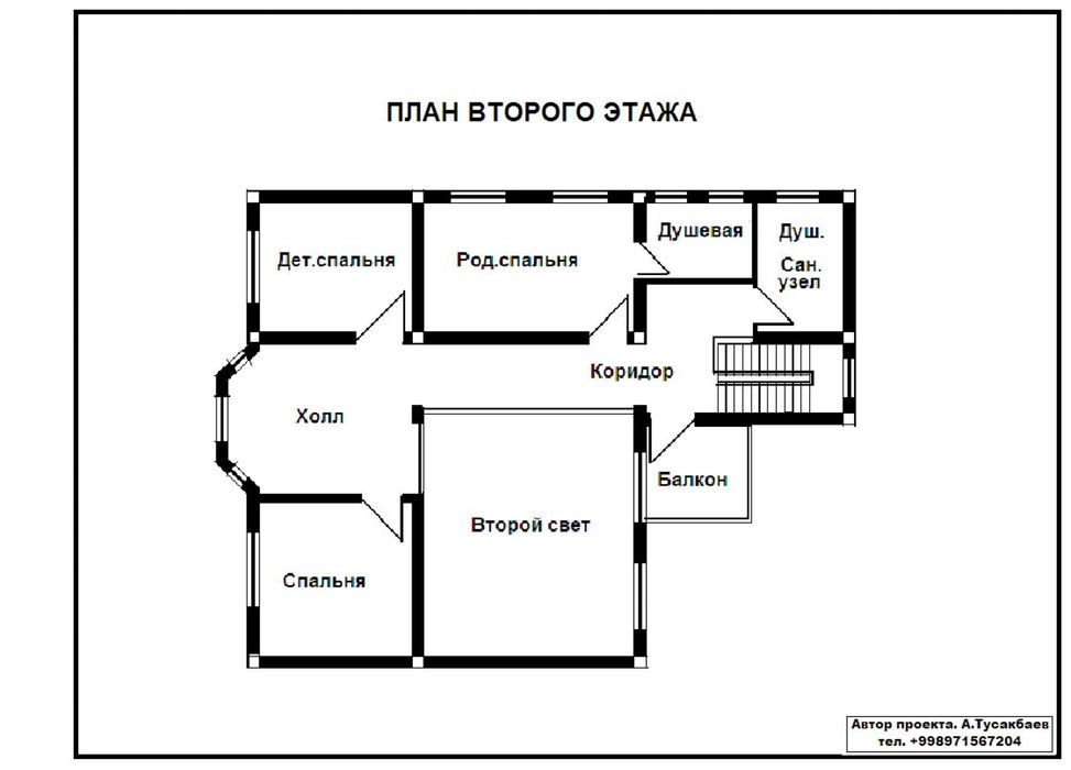Продаётся участок с готовым первым этажом, свет и вода подключены