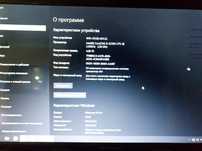 lenovo intel(R)  Core i5